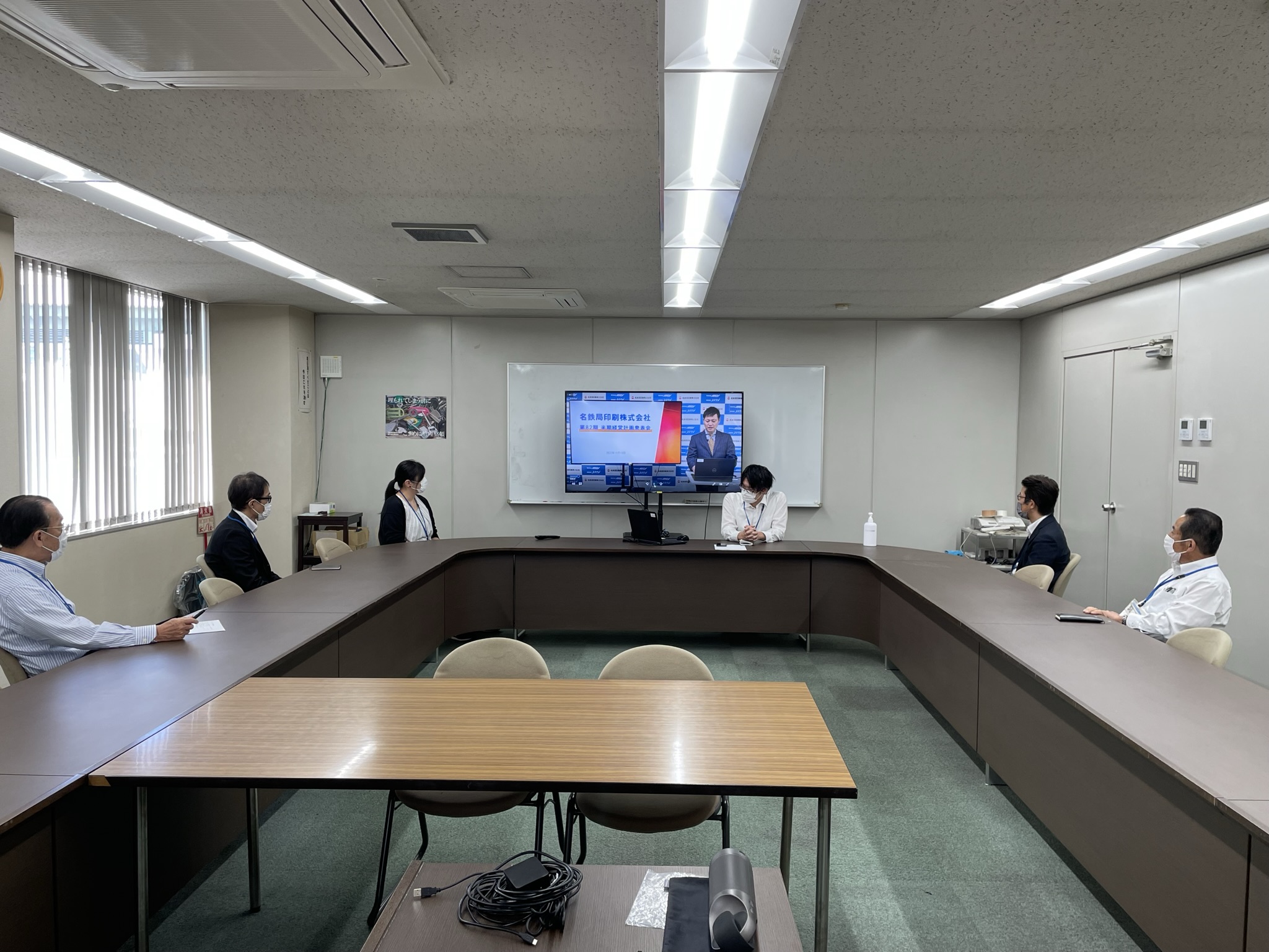 第８２期　半期経営計画発表会